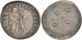 Pietro Grimani doge CXV, 1741-1752. Zecchino da berretto per i pubblici comandadori di palazzo ducale, Cu 2,60 g. PET GRIMANI – S M VENET S. Marco nim...