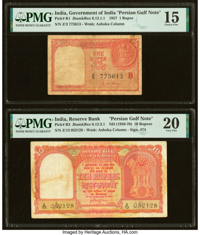 India Government of India, Persian Gulf Note 1 Rupee 1957 Pick R1 Jhunjhunwalla-...