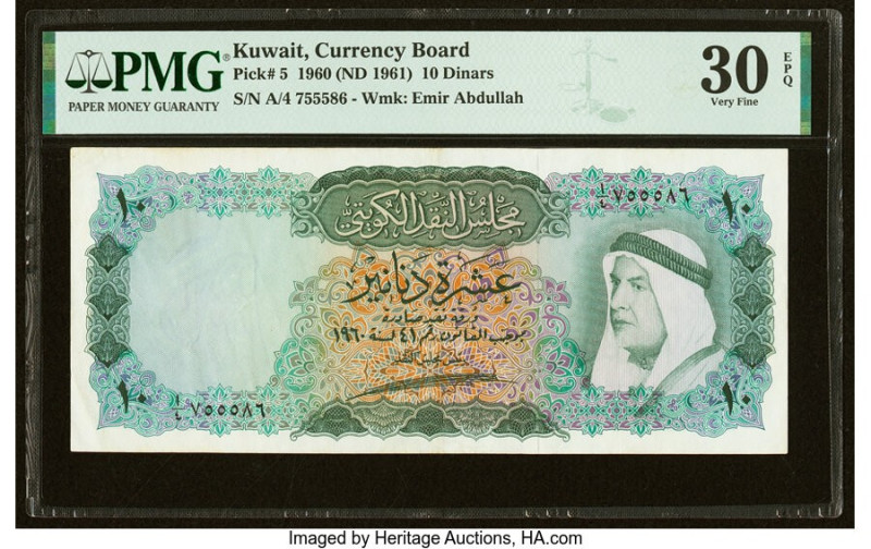 Kuwait Kuwait Currency Board 10 Dinars 1960 (ND 1961) Pick 5 PMG Very Fine 30 EP...