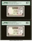 Kuwait Central Bank of Kuwait 1/4 Dinar 1968 Pick 6a; 6b Two Examples PMG Gem Uncirculated 65 EPQ; Superb Gem Unc 67 EPQ. 

HID09801242017

© 2022 Her...