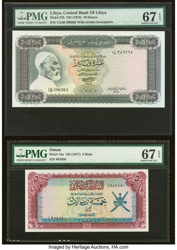 Libya Central Bank of Libya 10 Dinars ND (1972) Pick 37b PMG Superb Gem Unc 67 E...