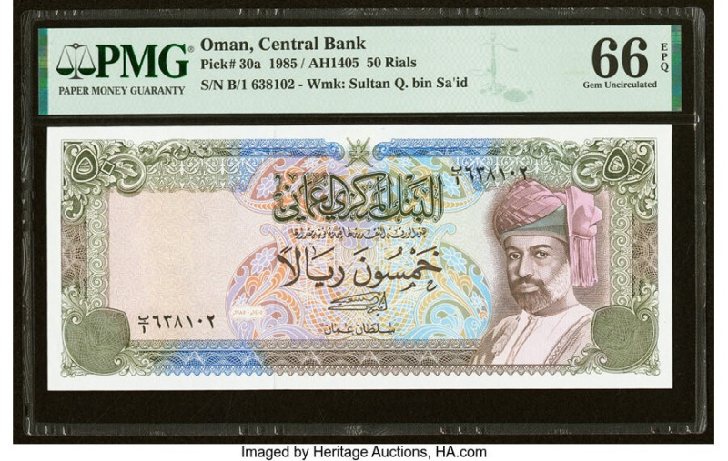 Oman Central Bank of Oman 50 Rials 1985 / AH1405 Pick 30a PMG Gem Uncirculated 6...