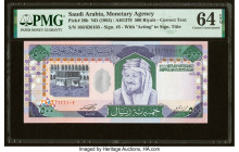 Saudi Arabia Saudi Arabian Monetary Agency 500 Riyals ND (1983) / AH1379 Pick 26b PMG Choice Uncirculated 64 EPQ. 

HID09801242017

© 2022 Heritage Au...