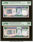 Saudi Arabia Saudi Arabian Monetary Agency 500 Riyals ND (1983) / AH1379 Pick 26b; 26d Two Examples PMG Choice About Unc 58 EPQ (2). 

HID09801242017
...