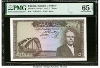 Tunisia Banque Centrale 5 Dinars ND (ca. 1958) Pick 59 PMG Gem Uncirculated 65 EPQ. 

HID09801242017

© 2022 Heritage Auctions | All Rights Reserved
