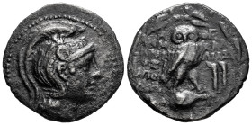 Attica. Athens. New Style Tetradrachm. 152-151 a.C. Ammonios, Kallias, and Epiphanes magistrates. (Hgc-4, 1602). (Thomson-593c). Anv.: Helmeted head o...
