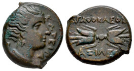 Sicily. Syracuse. AE 21. 306-289 a.C. Time of Agathokles. (CNS-II 142). (Sng Ans-708). (Hgc-2, 1537). Anv.: Draped bust of Artemis Soteira to right; q...