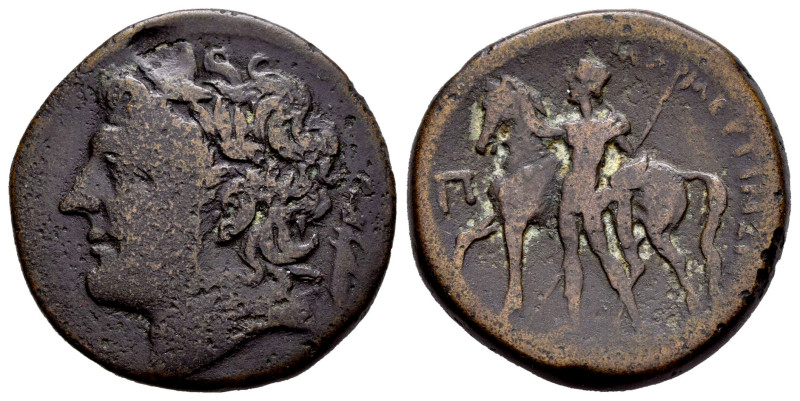 Sicily. The Mamertinoi. Pentonkion. 220-200 a.C. Messana. (Sng Ans-429/30). (Hgc...