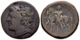 Sicily. The Mamertinoi. Pentonkion. 220-200 a.C. Messana. (Sng Ans-429/30). (Hgc-2, 849). Anv.: Laureate head of Ares to left; sheathed sword to right...