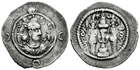 Sassanid Empire. Khusro I. Drachm. RY 37. WYHC (Weh-az-Amid-Kavad). (Göbl-II/2). Ag. 3,91 g. Rare. VF. Est...65,00. 

Spanish description: Imperio S...