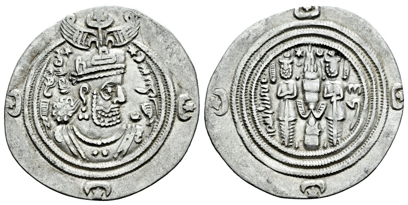 Sassanid Empire. Khusro II. Drachm. RY 24. DL (unknown mint). (Göbl-II/3). Ag. 3...