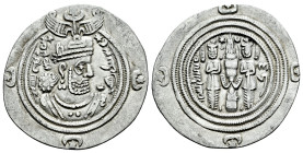 Sassanid Empire. Khusro II. Drachm. RY 24. DL (unknown mint). (Göbl-II/3). Ag. 3,00 g. Choice VF. Est...55,00. 

Spanish description: Imperio Sasáni...