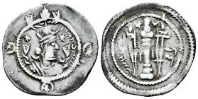 Sassanid Empire. Kavadh I. Drachm. RY 38. LD (Rayy). (Göbl-III/2). Ag. 3,99 g. VF. Est...55,00. 

Spanish description: Imperio Sasánida. Kavadh I. D...