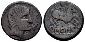 Baskunes. Unit. 120-20 BC. Pamplona. (Abh-227). (Acip-1626 var.). Anv.: Bearded head right, dolphin before. Rev.: Horseman right, holding sword, curve...