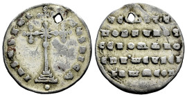 Constantine VII and Romanus I. Miliaresion. 945-959 d.C. Constantinople. (Doc-21). (Sear-1757). Anv.: IҺSЧS XRISƮЧS ҺICA, cross crosslet on three step...