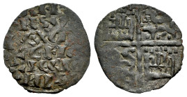 Kingdom of Castille and Leon. Alfonso X (1252-1284). "Dinero de seis lineas". (Bautista-364 var). Ve. 0,66 g. Flor de lis en 1º cuadrante y lanza en 4...