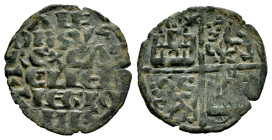 Kingdom of Castille and Leon. Alfonso X (1252-1284). "Dinero de seis lineas". (Bautista-366 var.). Ve. 0,78 g. Star only in the first quadrant. VF. Es...