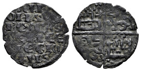 Kingdom of Castille and Leon. Alfonso X (1252-1284). "Dinero de seis lineas". (Bautista-369). Ve. 0,72 g. Mint mark three pellets in the 1st and 4th q...
