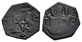 Philip II (1556-1598). Blanca. Toledo. M. (Cal-48). (Jarabo-Sanahuja-A285). Ae. 1,08 g. Pomegranate below the monogram. VF. Est...20,00. 

Spanish d...