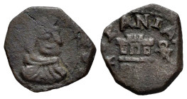 Philip IV (1621-1665). 4 maravedis. 1661. Trujillo. (F). (Cal-279). (Jarabo-Sanahuja-M756). Ae. 95,00 g. Hammered. Rare. Choice F. Est...30,00. 

Sp...