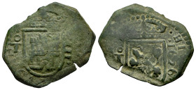 Philip IV (1621-1665). 8 maravedis. 1626. Toledo. (Cal-418). (Jarabo-Sanahuja-F312). Ae. 6,66 g. Choice F. Est...18,00. 

Spanish description: Felip...