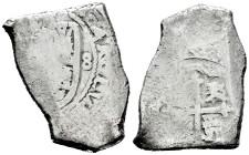 Charles II (1665-1700). 8 reales. Mexico. (Cal-tipo 108). Ag. 26,76 g. Visible name of the king. Date not visible. Cleaned. F. Est...100,00. 

Spani...
