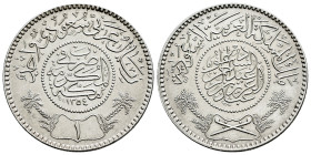 Saudi Arabia. 1 riyal. 1354 H (1935). (Km-18). Ag. 11,95 g. AU/AU. Est...30,00. 

Spanish description: Arabia Saudí. 1 riyal. 1354 H (1935). (Km-18)...