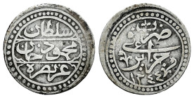 Algeria. Mahmud II. 1/8 budju. 1244 H. (Km-74). Ag. 1,23 g. Choice VF. Est...30,00. 

Spanish description: Argelia. Mahmud II. 1/8 budju. 1244 H. (K...