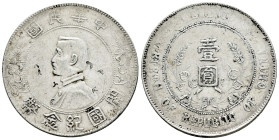 China. Sun Yat-sen. 1 dollar. 1927. (Y-318a). Ag. 26,88 g. Small chop marks. Choice VF. Est...90,00. 

Spanish description: China. Sun Yat-sen. 1 do...