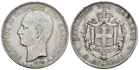 Greece. George I. 5 drachms. 1876. (Km-46). Ag. 24,77 g. Scratches. Almost VF. Est...30,00. 

Spanish description: Grecia. George I. 5 dracmas. 1876...