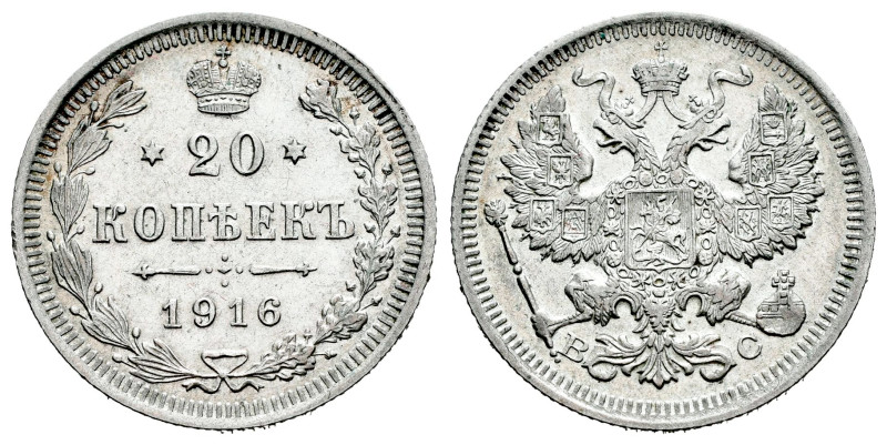 Russia. Nicholas II. 20 kopecks. 1916. Saint Petesburg. (Km-Y21a.3). Ag. 3,62 g....