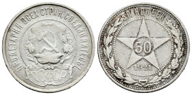 Russia. 50 kopecks. 1821. Saint Petesburg. (Km-Y83). Ag. 9,79 g. Surface scratches. Almost VF. Est...25,00. 

Spanish description: Rusia. 50 kopecks...