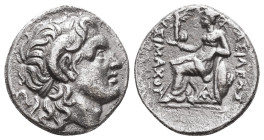 Kingdom of Thrace, Lysimachos AR Drachm. circa 294-287 BC.

Condition: Very Fine

Weight: 4.1 gr Diameter: 16.5 mm