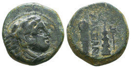 Greek Coins. 4th - 3rd century B.C. AE Reference: 

Condition: Very Fine

 Weight: 8 gr Diameter: 20mm