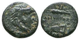 Greek Coins. 4th - 3rd century B.C. AE Reference: 

Condition: Very Fine

 Weight: 1.5 gr Diameter: 12 mm