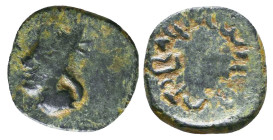 Greek Coins. 4th - 3rd century B.C. AE Reference: 

Condition: Very Fine

 Weight: 1.2 gr Diameter: 12.3 mm