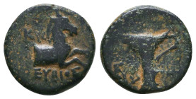 Greek Coins. 4th - 3rd century B.C. AE Reference: 

Condition: Very Fine

 Weight: 2.2 gr Diameter: 13.8 mm