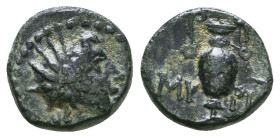 Greek Coins. 4th - 3rd century B.C. AE Reference: 

Condition: Very Fine

 Weight: 1.8 gr Diameter: 10.9 mm