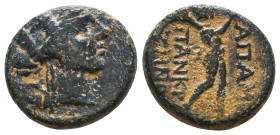 Greek Coins. 4th - 3rd century B.C. AE Reference: 

Condition: Very Fine

 Weight: 4.5 gr Diameter: 16.5mm