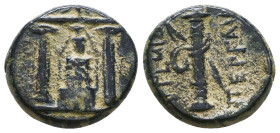 Greek Coins. 4th - 3rd century B.C. AE Reference: 

Condition: Very Fine

 Weight: 4.6 gr Diameter: 16.5 mm