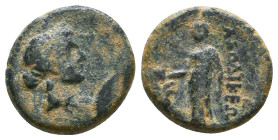 Greek Coins. 4th - 3rd century B.C. AE Reference: 

Condition: Very Fine

 Weight: 2.9 gr Diameter: 14.5 mm
