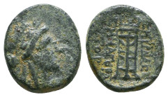 Greek Coins. 4th - 3rd century B.C. AE Reference: 

Condition: Very Fine

 Weight: 2 gr Diameter: 13.5 mm