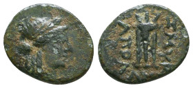 Greek Coins. 4th - 3rd century B.C. AE Reference: 

Condition: Very Fine

 Weight: 1.7 gr Diameter: 14.9 mm