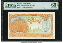 Burma State Bank 100 Kyats ND (1944) Pick 21a PMG Gem Uncirculated 65 EPQ. 

HID09801242017

© 2022 Heritage Auctions | All Rights Reserved