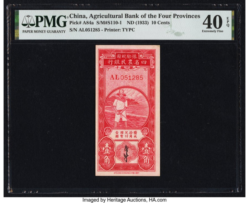 China Agricultural Bank of the Four Provinces 10 Cents ND (1933) Pick A84a S/M#S...