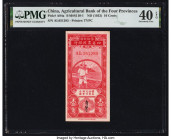 China Agricultural Bank of the Four Provinces 10 Cents ND (1933) Pick A84a S/M#S110-1 PMG Extremely Fine 40 EPQ. 

HID09801242017

© 2022 Heritage Auc...