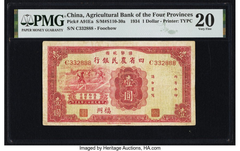 China Agricultural Bank of the Four Provinces, Foochow 1 Dollar 1934 Pick A91Ea ...