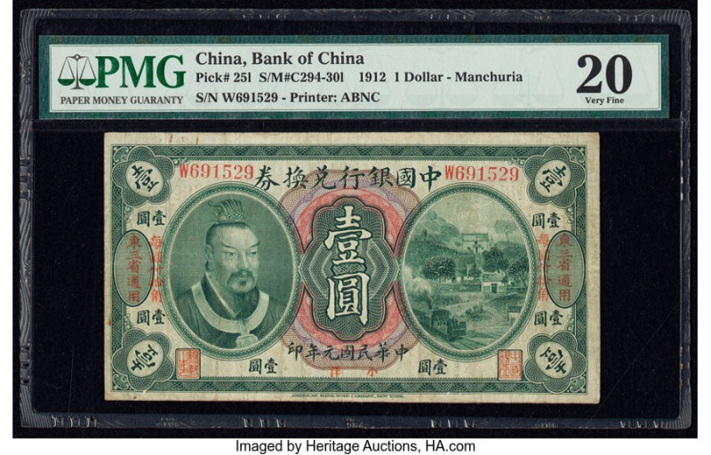 China Bank of China, Manchuria 1 Dollar 1.6.1912 Pick 25l S/M#C294-30l PMG Very ...