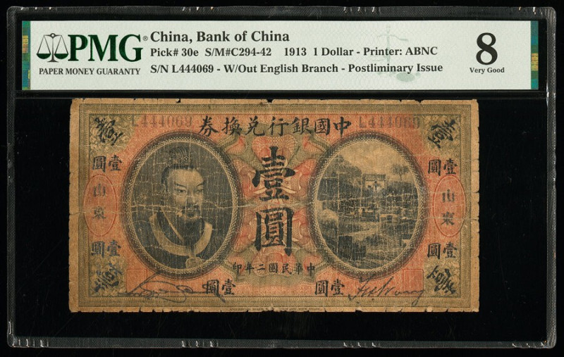 China Bank of China, Shantung 1 Dollar 1913 Pick 30e S/M#C294-42 PMG Very Good 8...