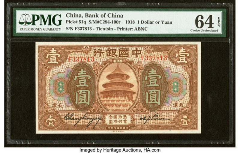 China Bank of China, Tientsin 1 Dollar or Yuan 9.1918 Pick 51q S/M#C294-100r PMG...